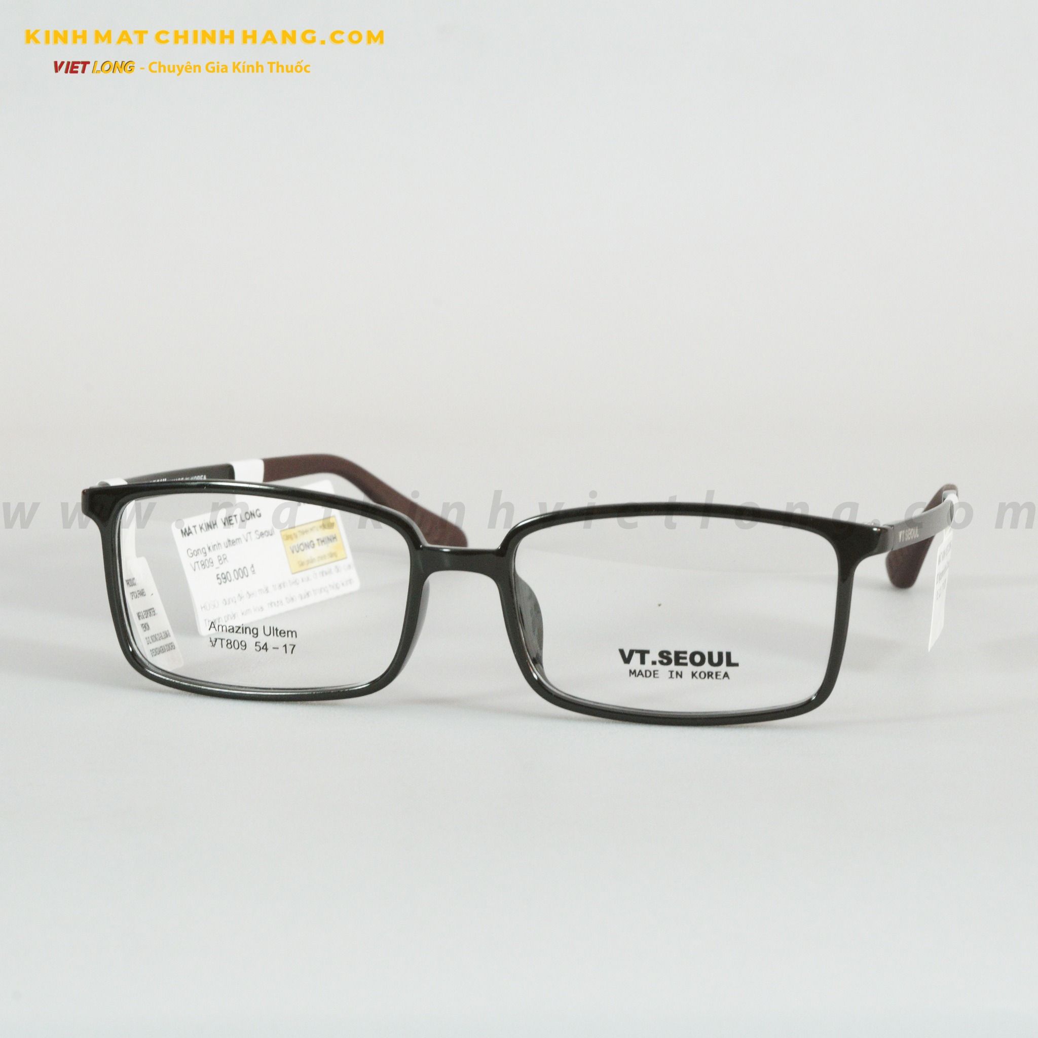 GỌNG KÍNH SEOUL VT809-BR 54-17