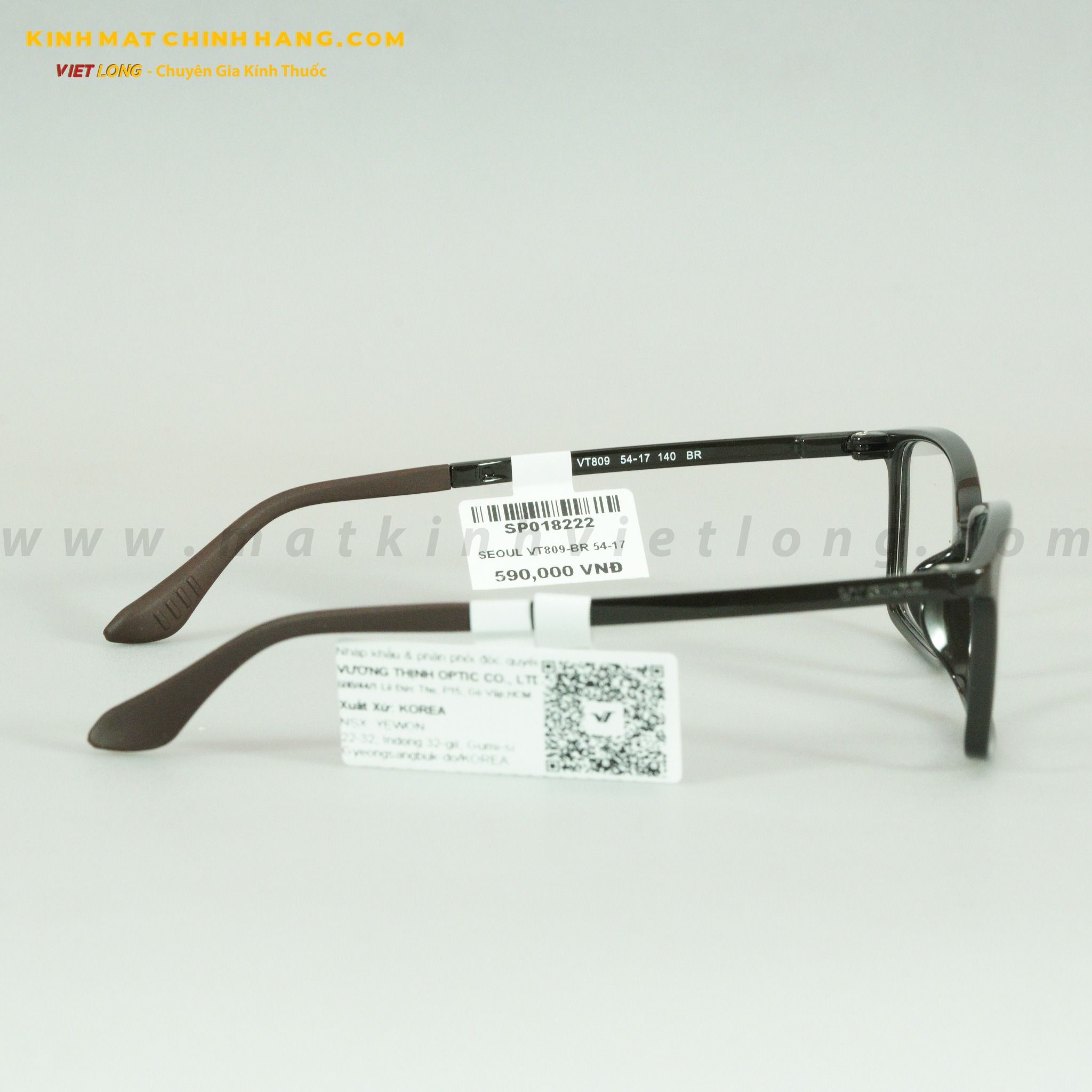 GỌNG KÍNH SEOUL VT809-BR 54-17