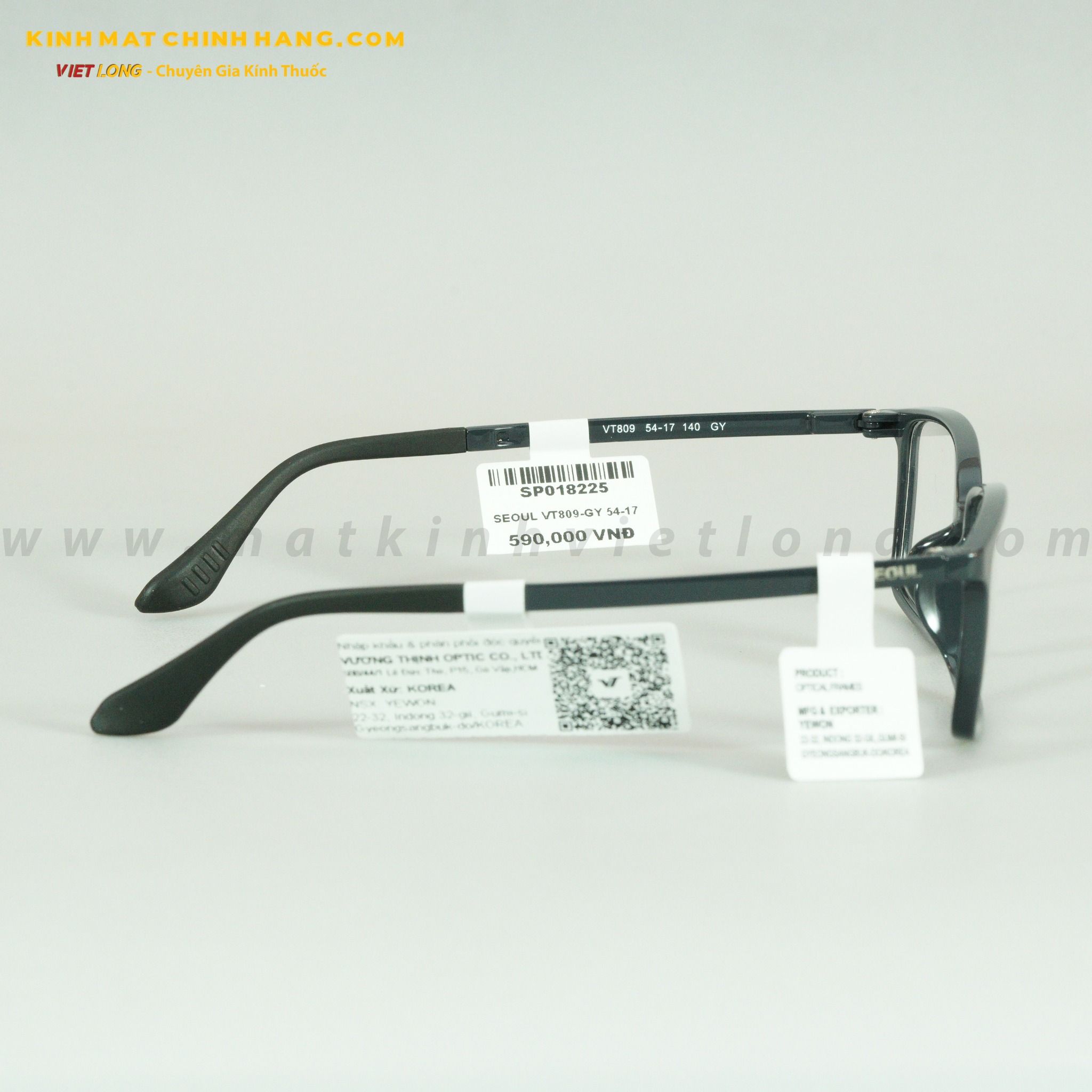 GỌNG KÍNH SEOUL VT809-GY 54-17