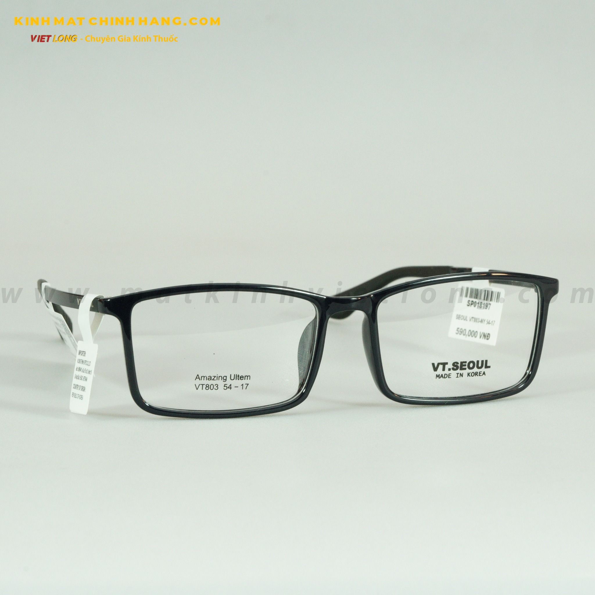 GỌNG KÍNH SEOUL VT803-NY 54-17