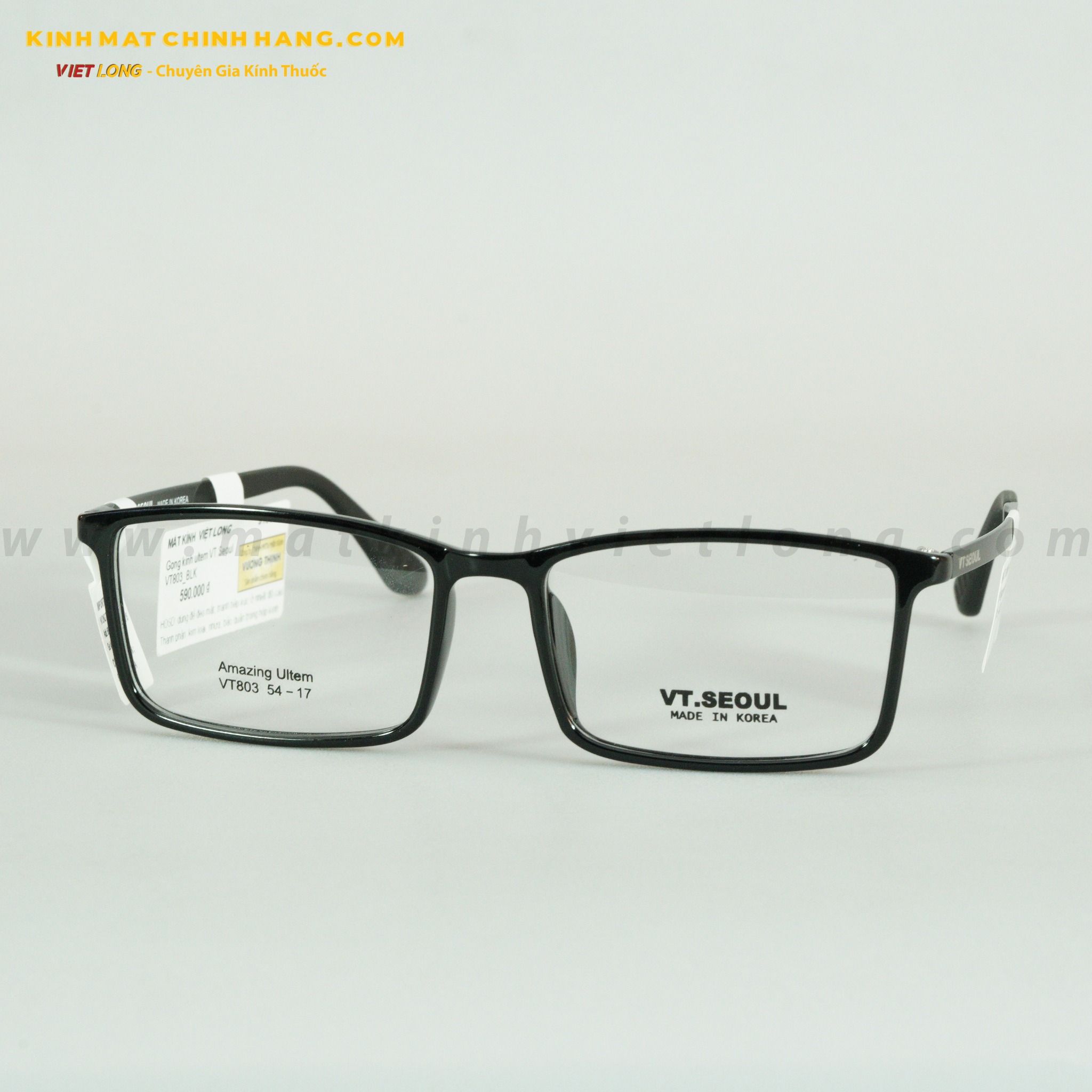 GỌNG KÍNH SEOUL VT803-BLK 54-17