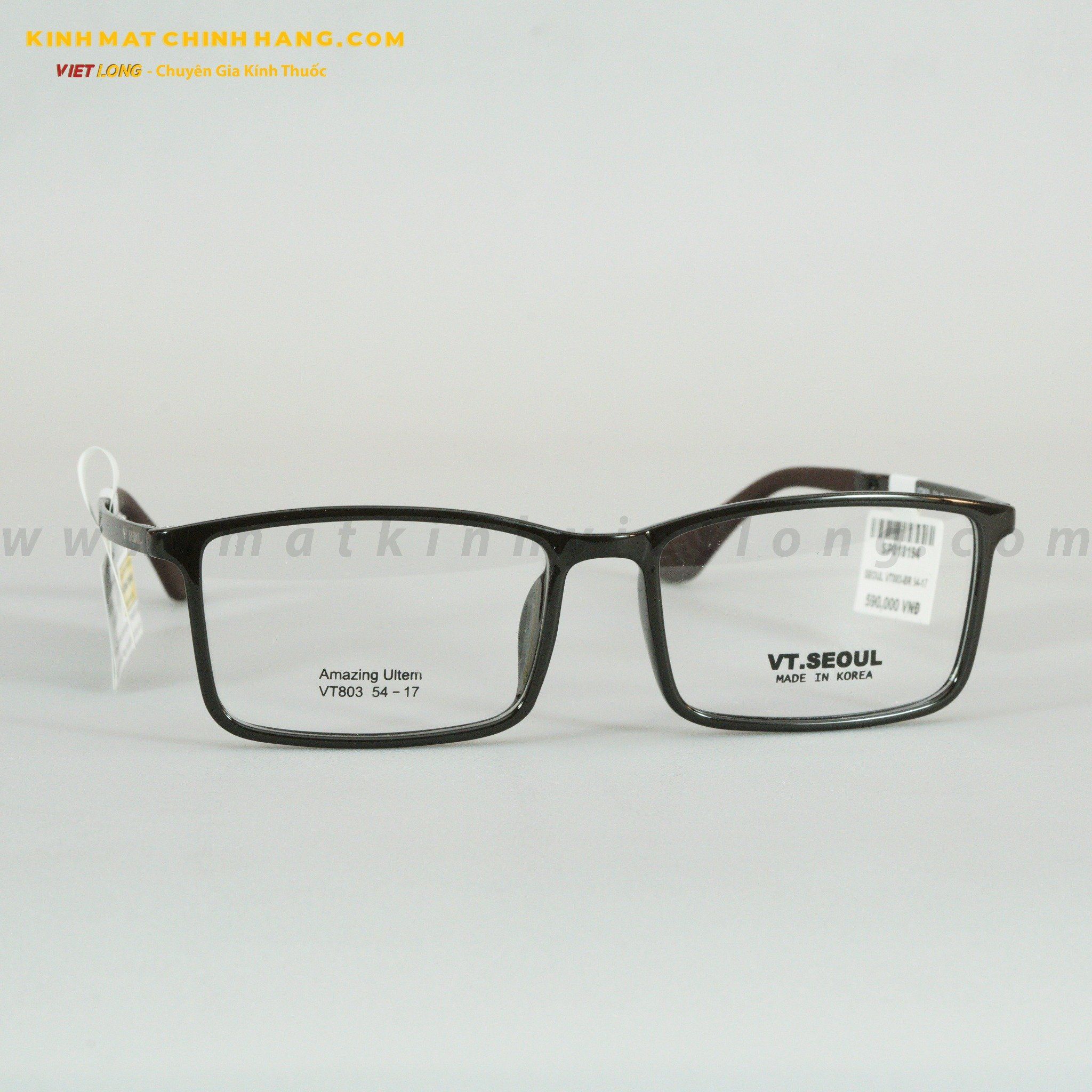 GỌNG KÍNH SEOUL VT803-BR 54-17