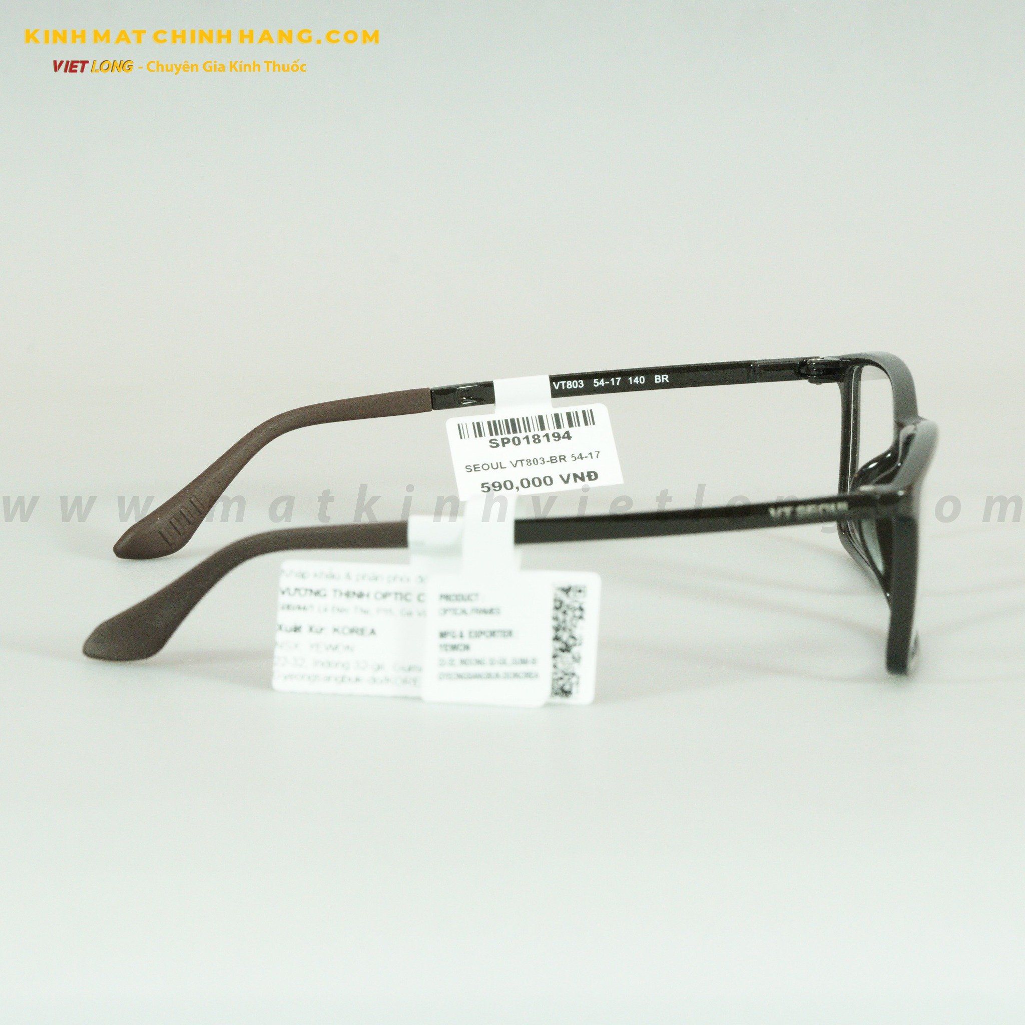 GỌNG KÍNH SEOUL VT803-BR 54-17