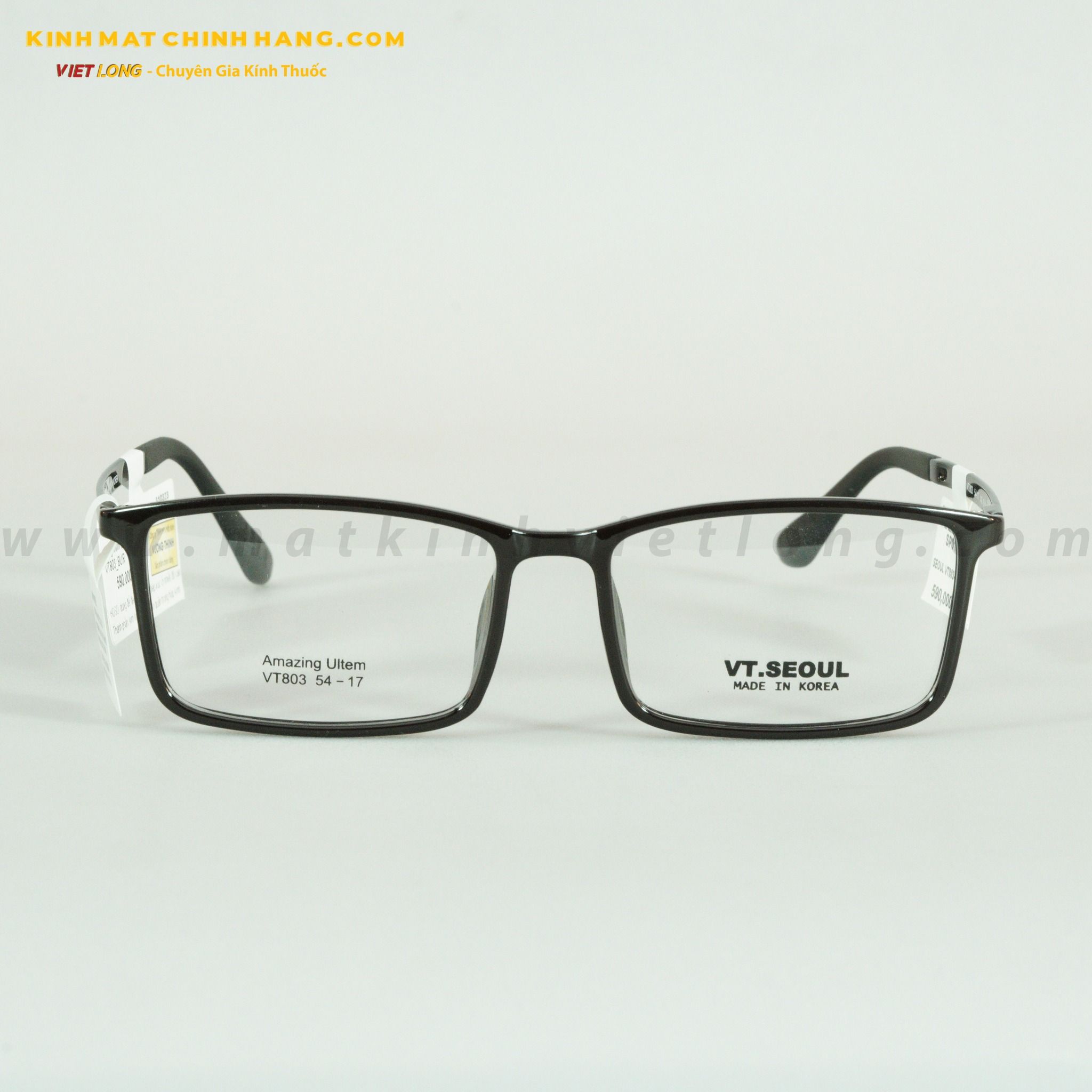 GỌNG KÍNH SEOUL VT803-BUR 54-17