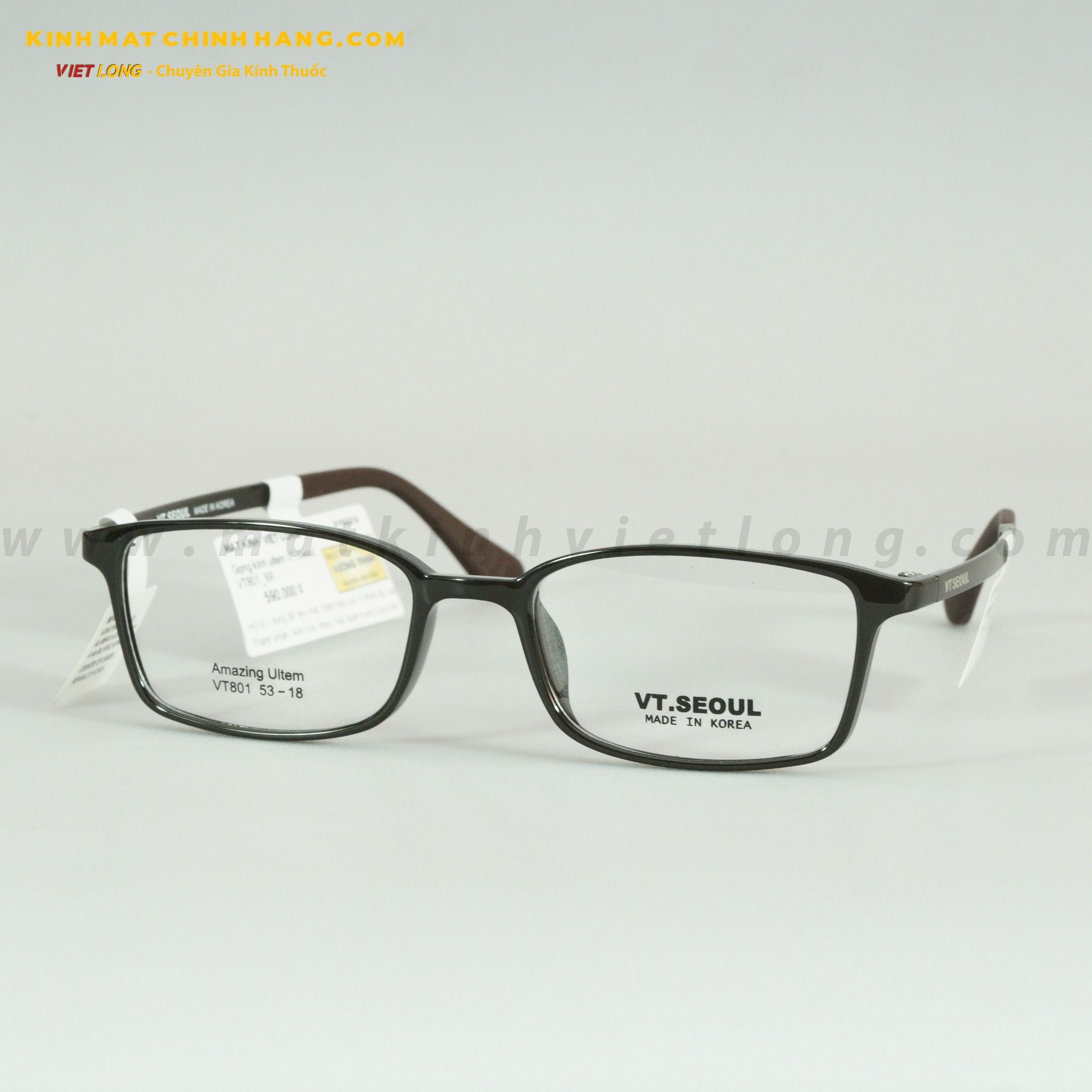 GỌNG KÍNH SEOUL VT801-BR 53-18