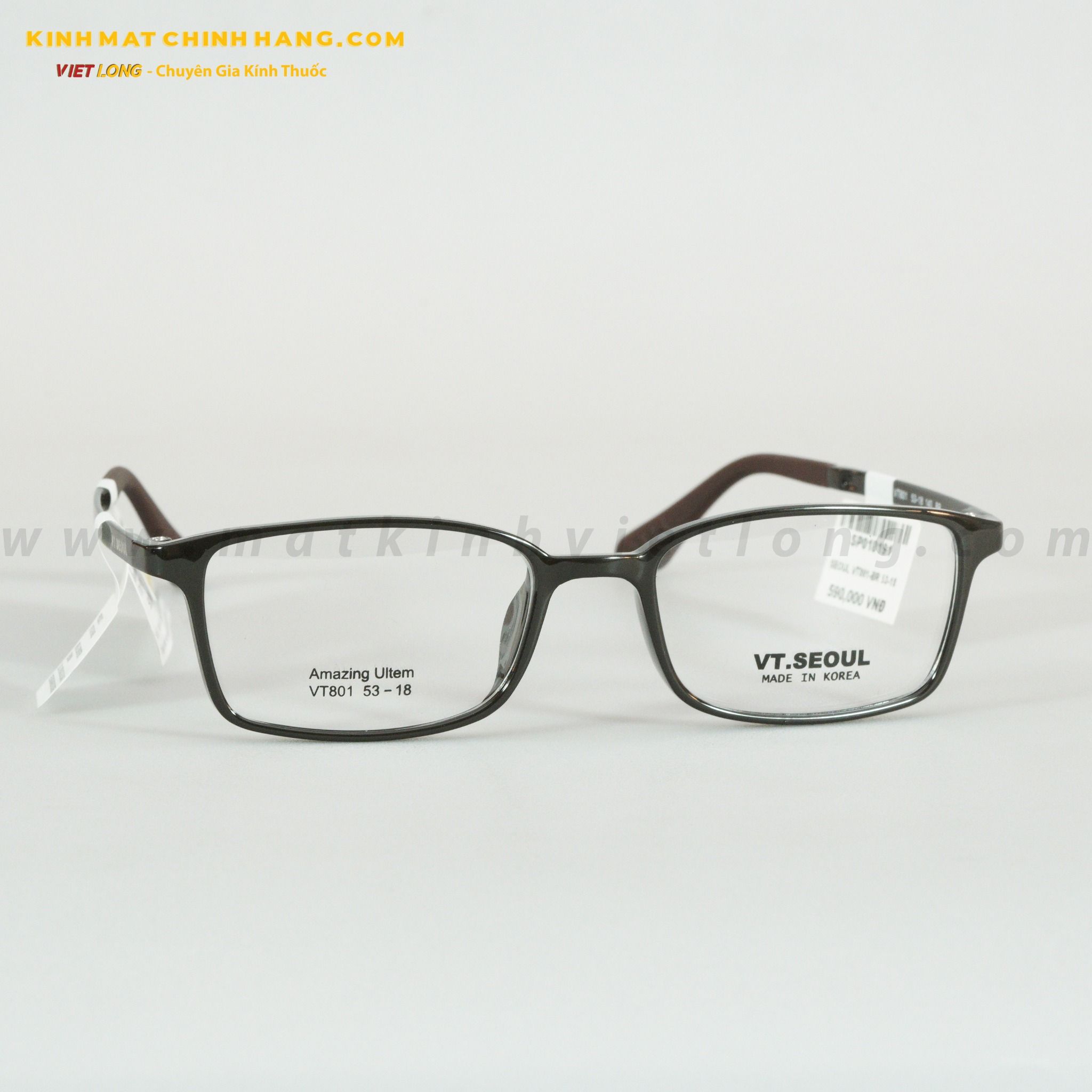GỌNG KÍNH SEOUL VT801-BR 53-18