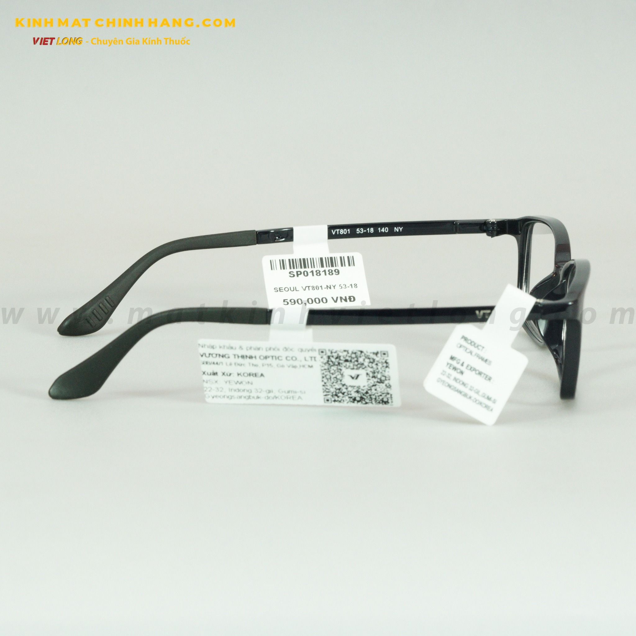 GỌNG KÍNH SEOUL VT801-NY 53-18