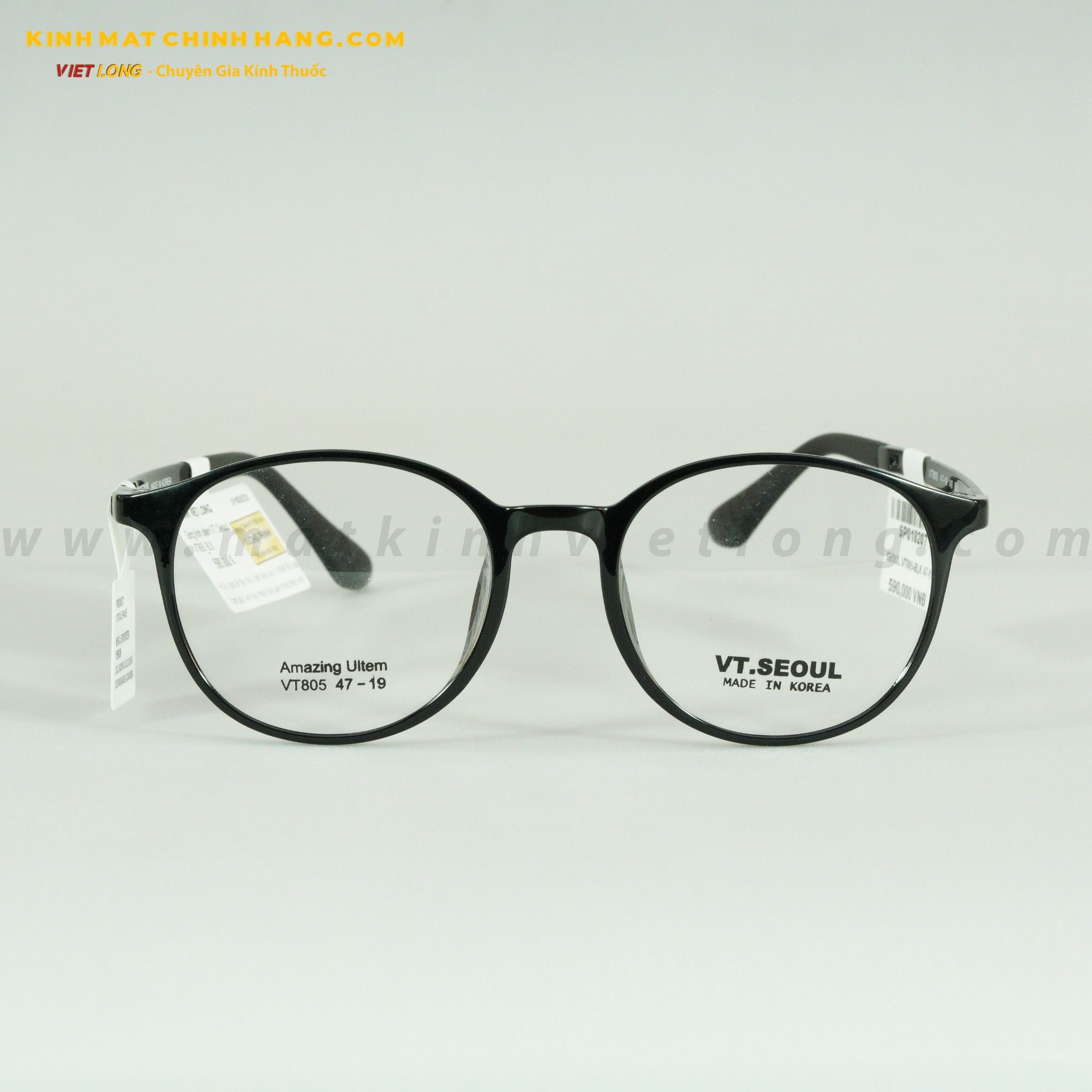 GỌNG KÍNH SEOUL VT805-BLK 47-19