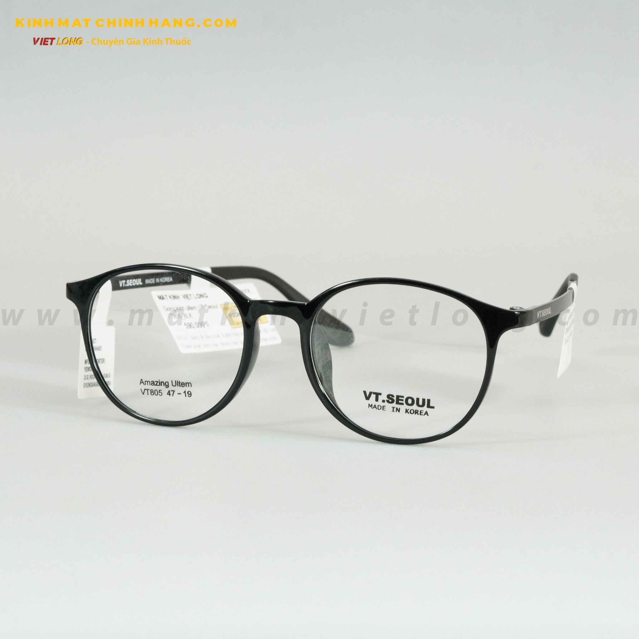 GỌNG KÍNH SEOUL VT805-BLK 47-19