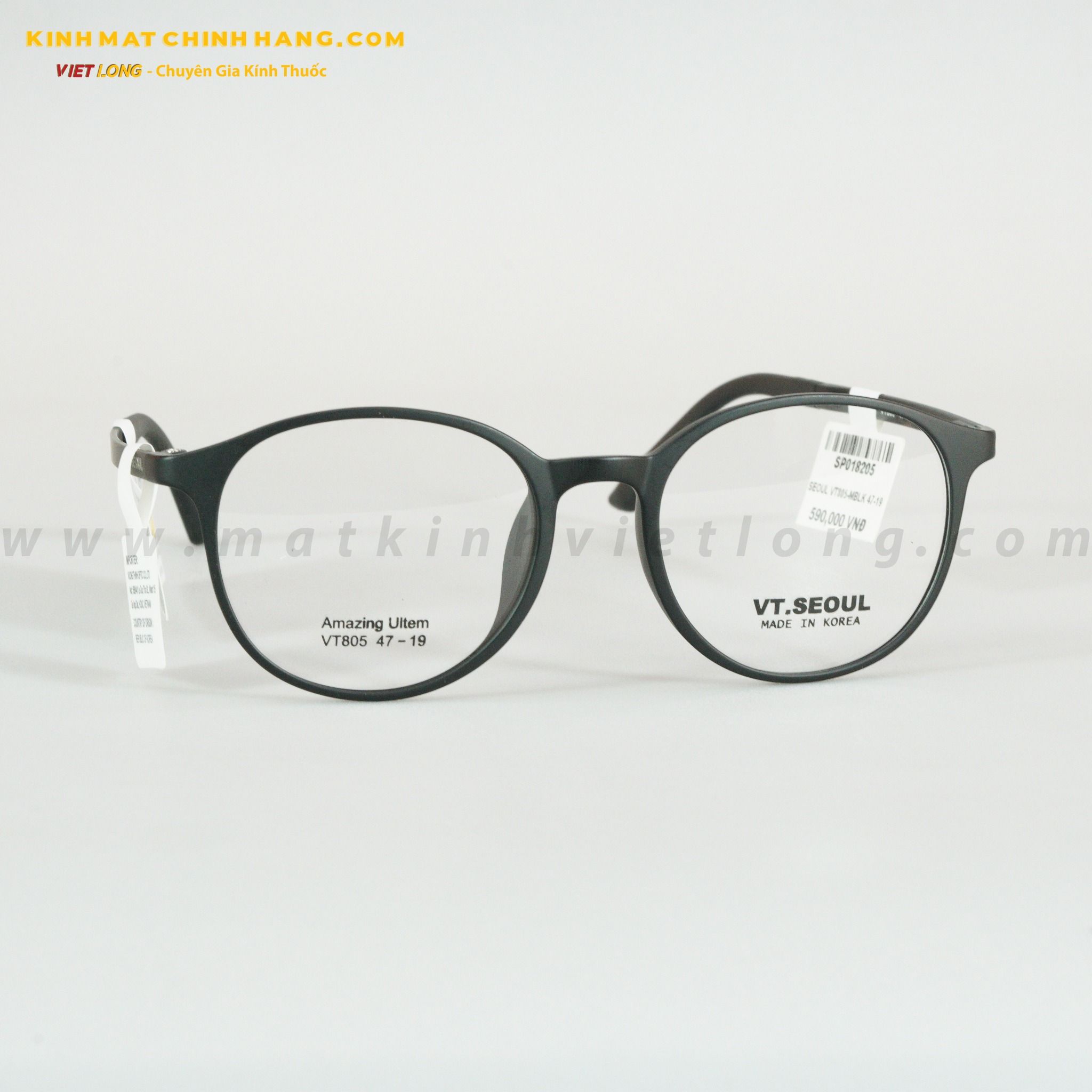 GỌNG KÍNH SEOUL VT805-MBLK 47-19