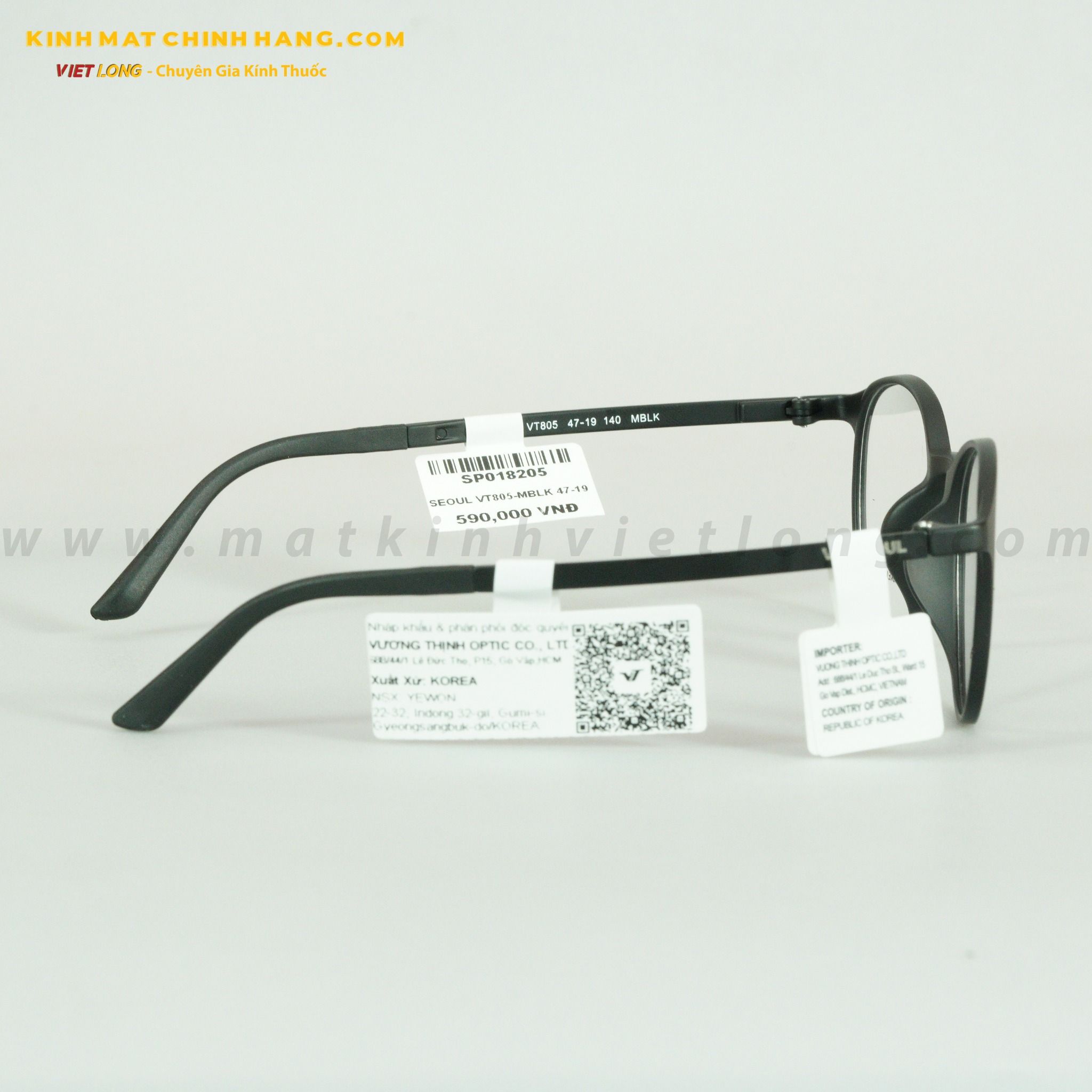 GỌNG KÍNH SEOUL VT805-MBLK 47-19