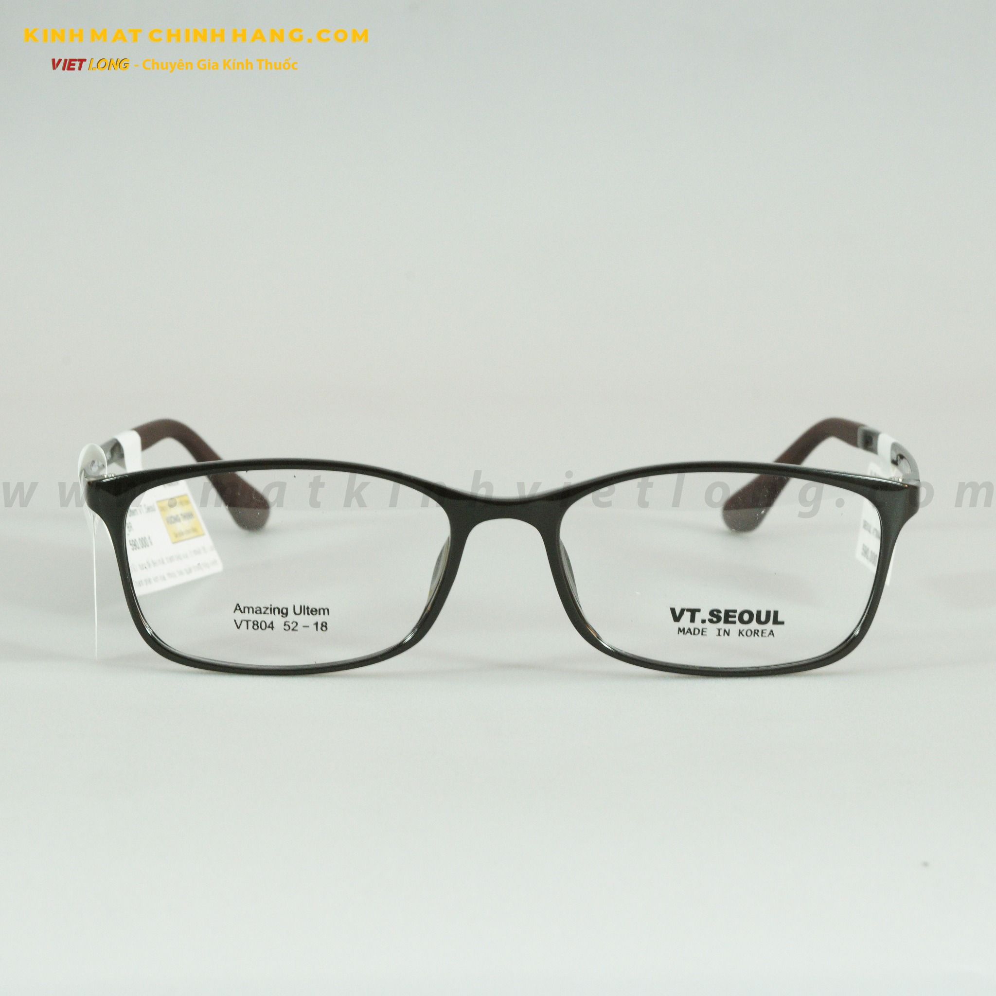 GỌNG KÍNH SEOUL VT804-BR 52-18