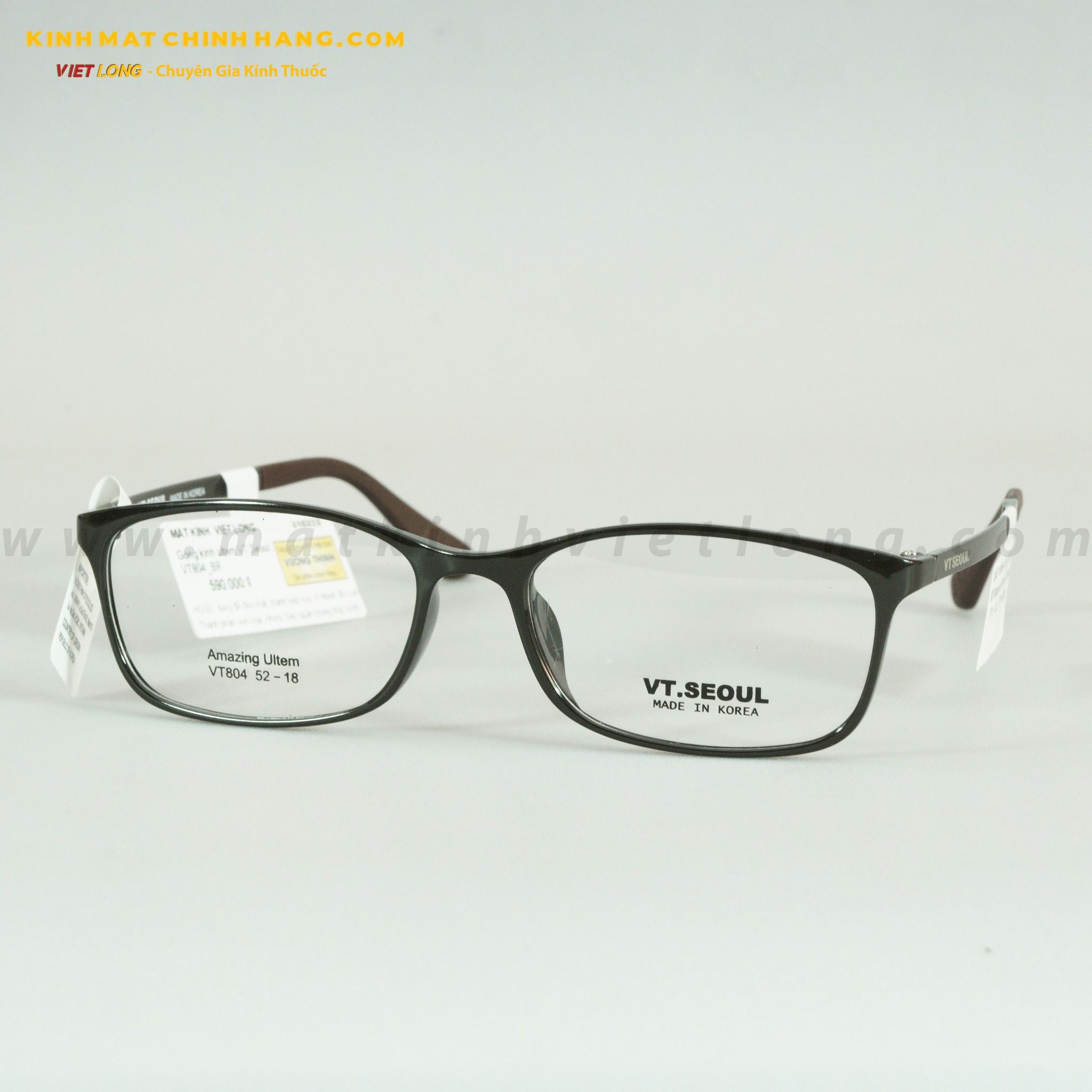 GỌNG KÍNH SEOUL VT804-BR 52-18