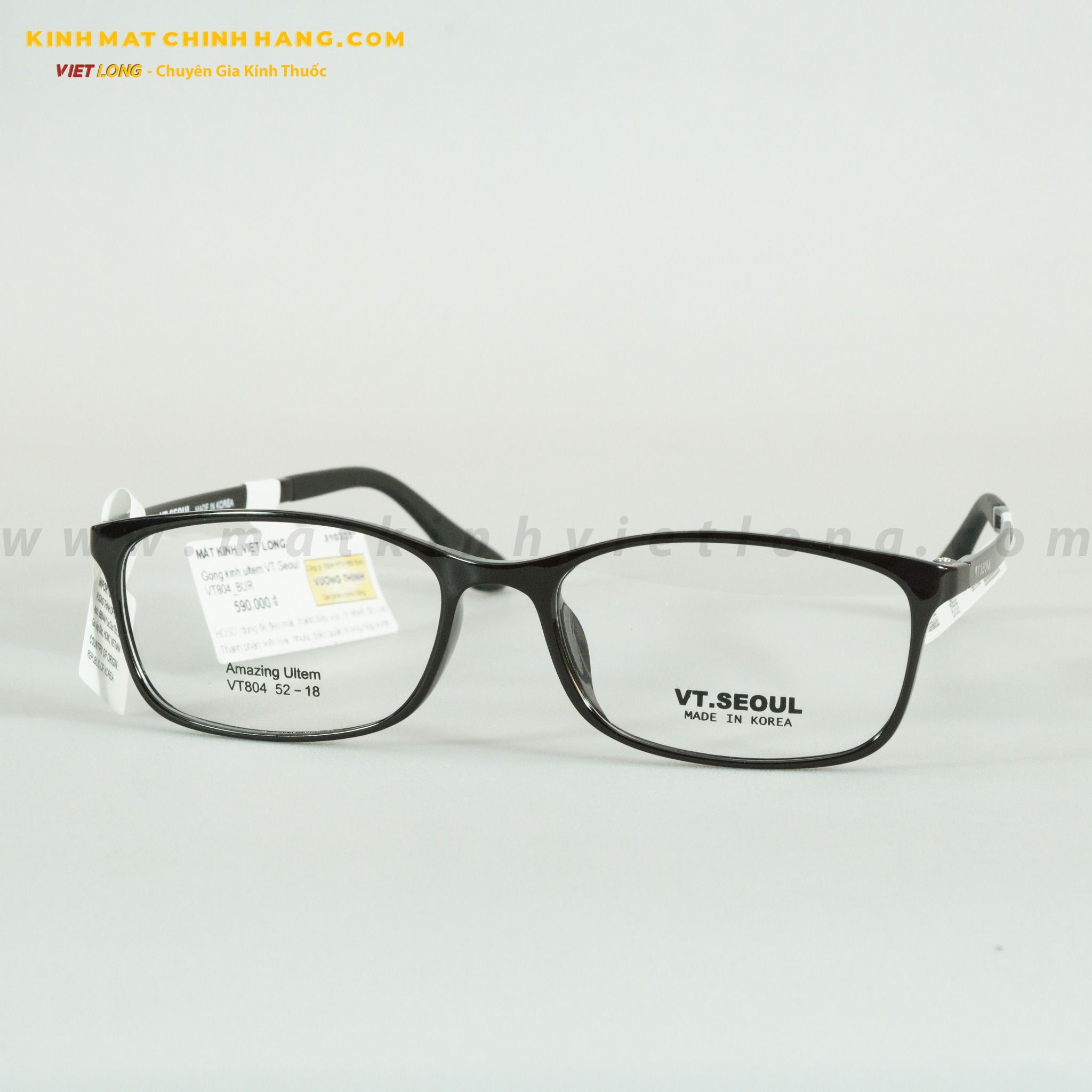 GỌNG KÍNH SEOUL VT804-BUR 52-18