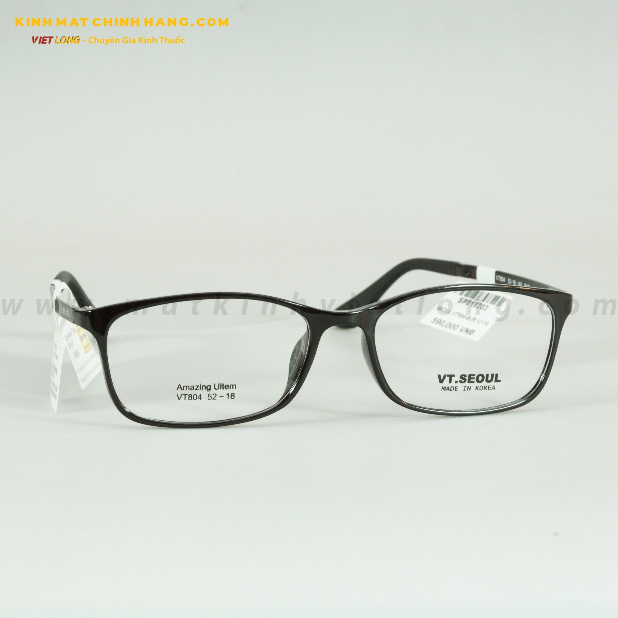 GỌNG KÍNH SEOUL VT804-BUR 52-18