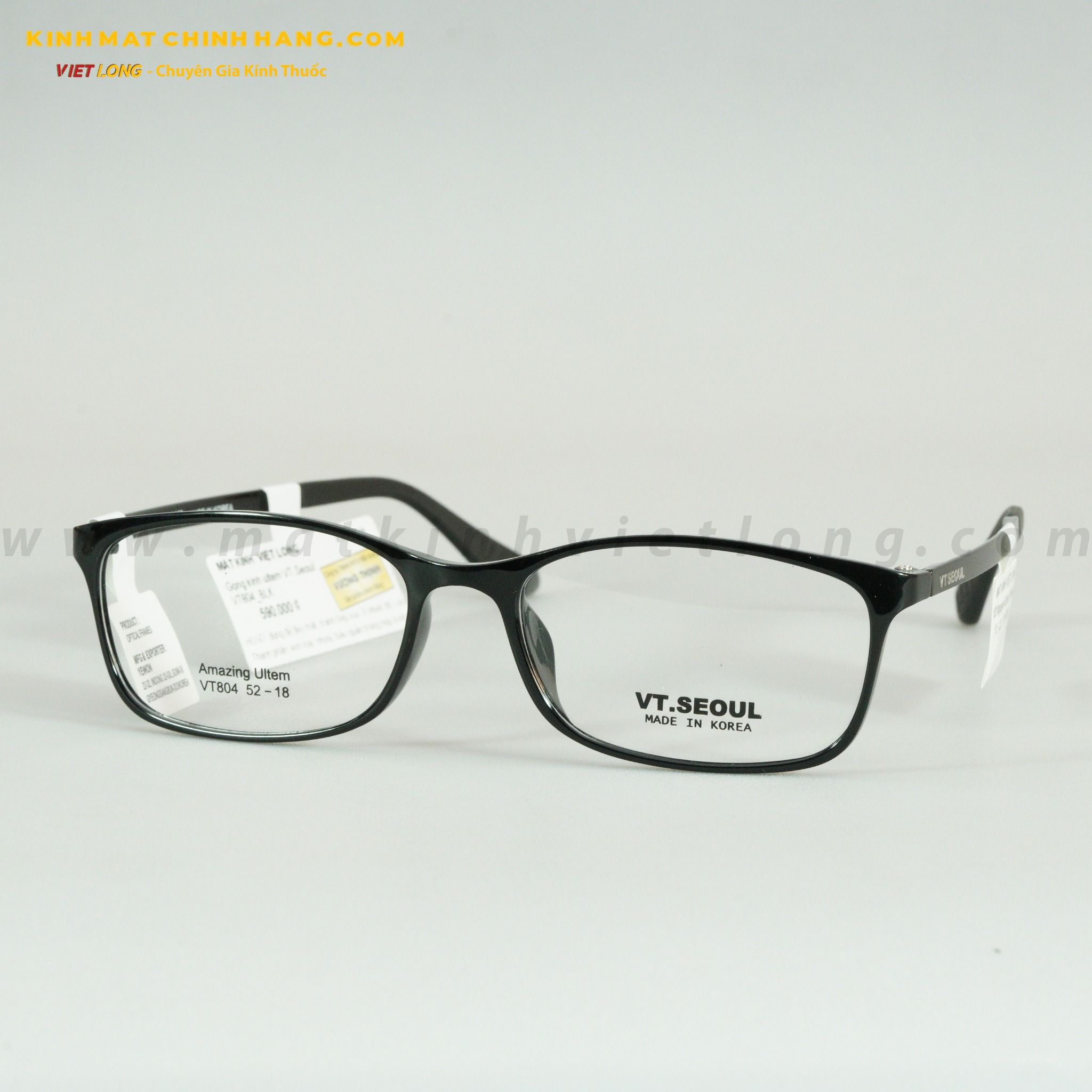 GỌNG KÍNH SEOUL VT804-BLK 52-18