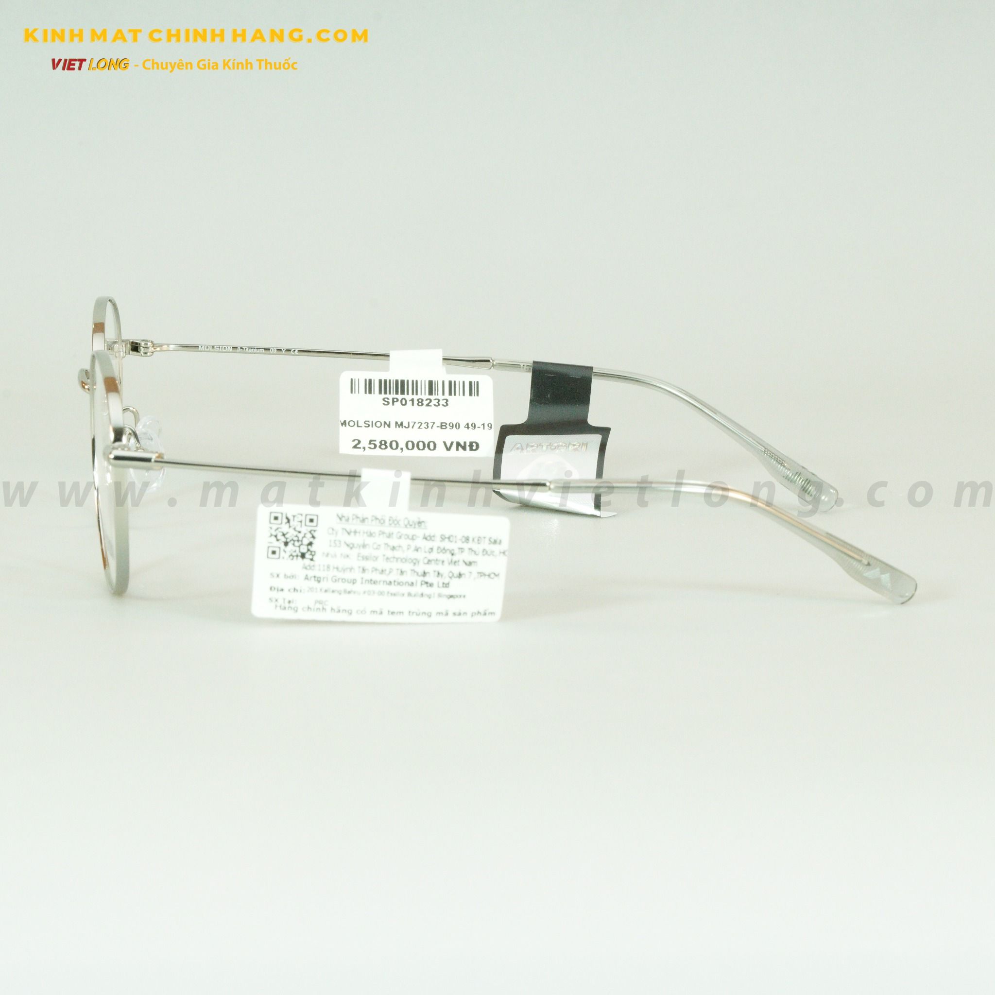 GỌNG KÍNH MOLSION MJ7237-B90 49-19