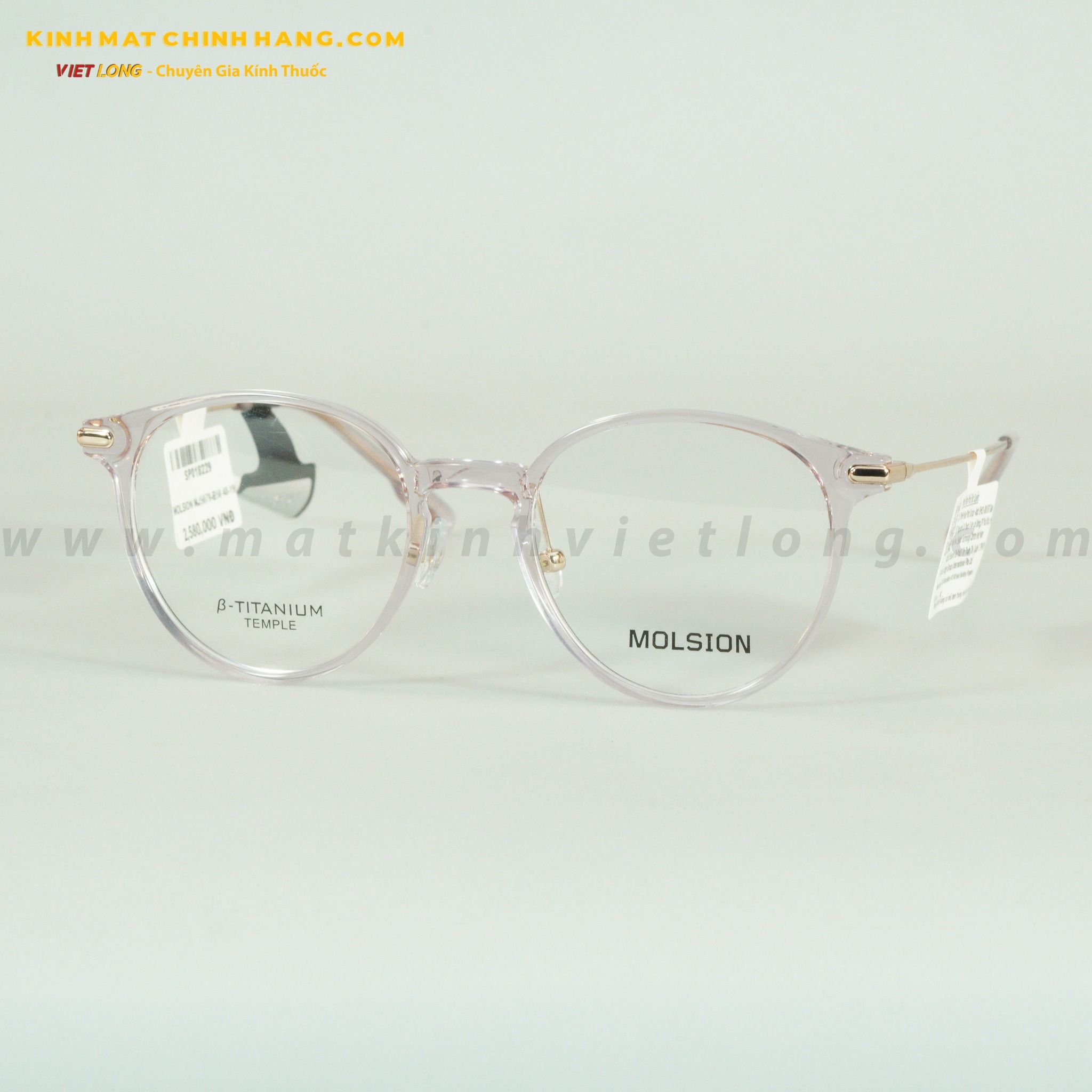 GỌNG KÍNH MOLSION MJ5079-B50 48-19