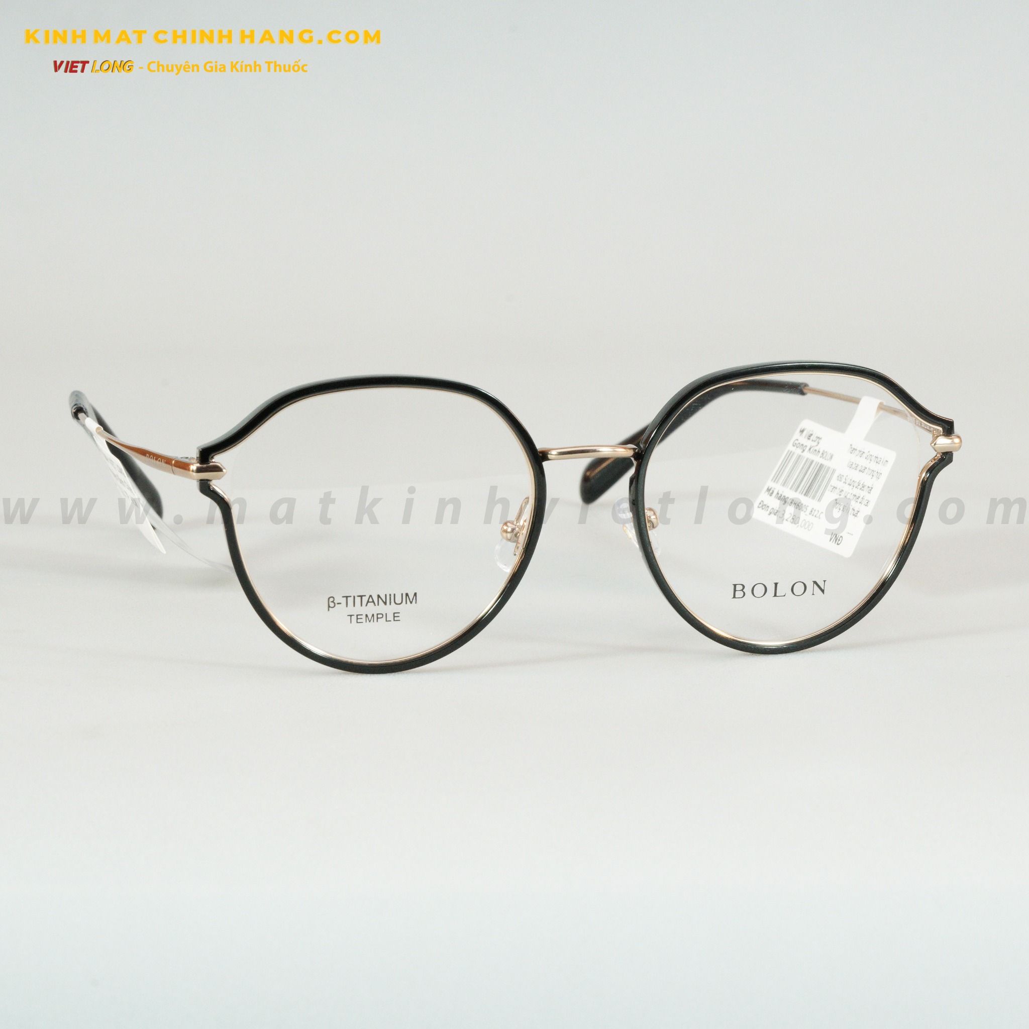 GỌNG KÍNH BOLON BH6005-B12 50-18