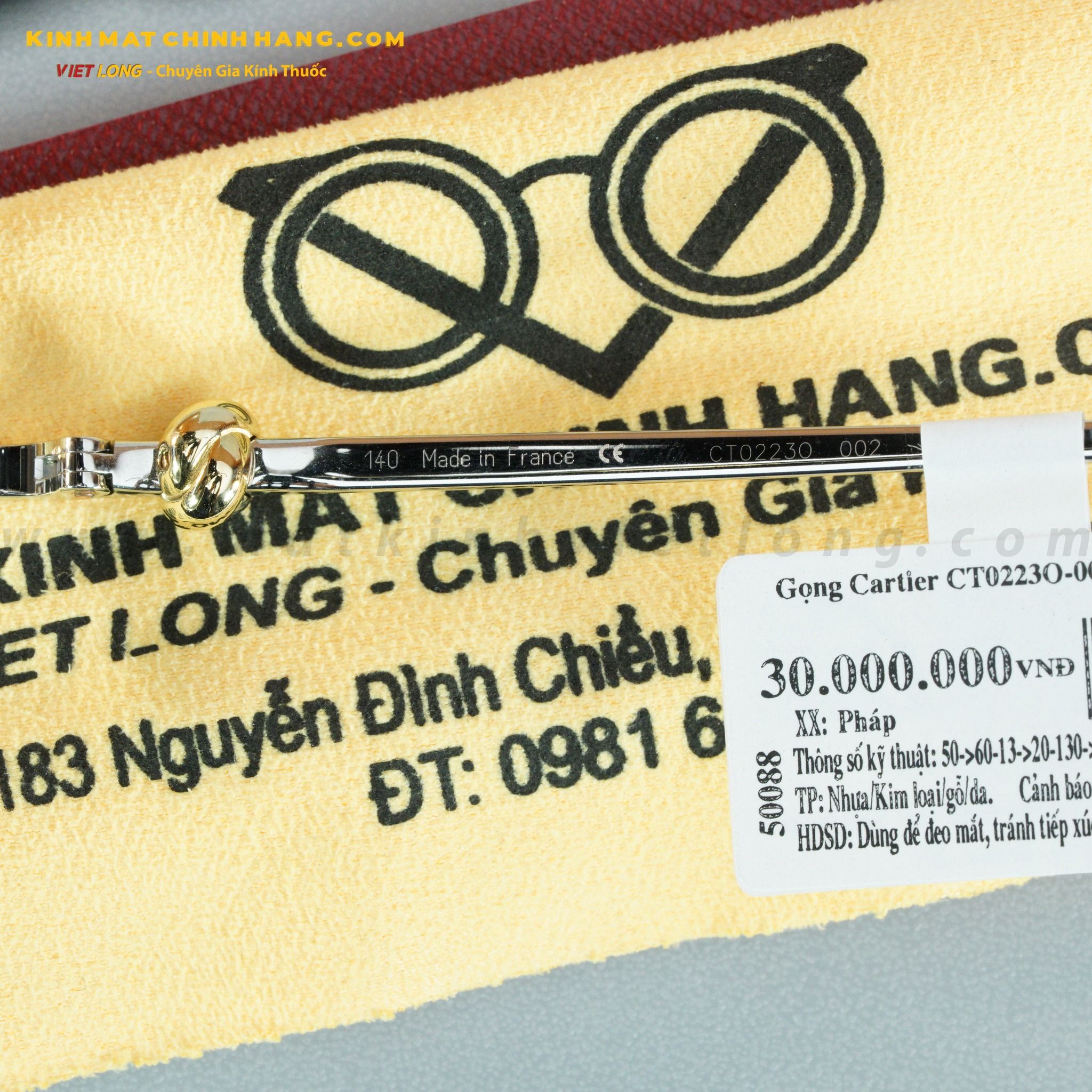  GỌNG KÍNH CARTIER CT0223O-002 54-18 