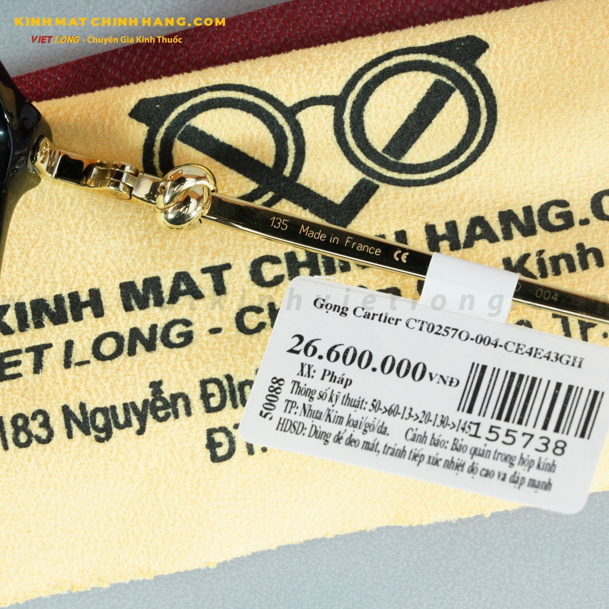  GỌNG KÍNH CARTIER CT0005O-010 55-17 