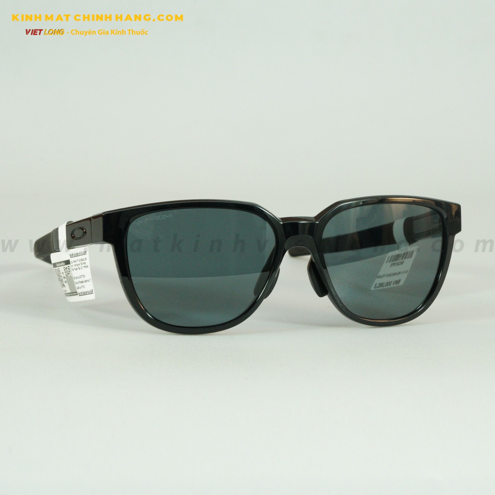 KÍNH MÁT OAKLEY OO9250A-001 57-16