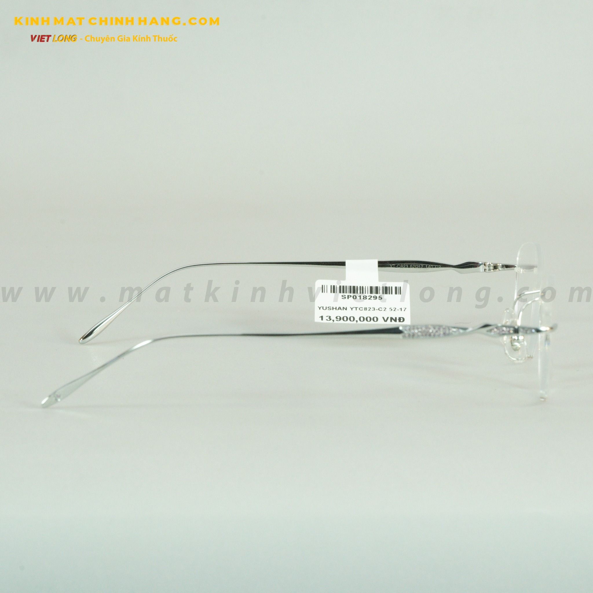 GỌNG KÍNH YUSHAN YTC823-C2 52-17