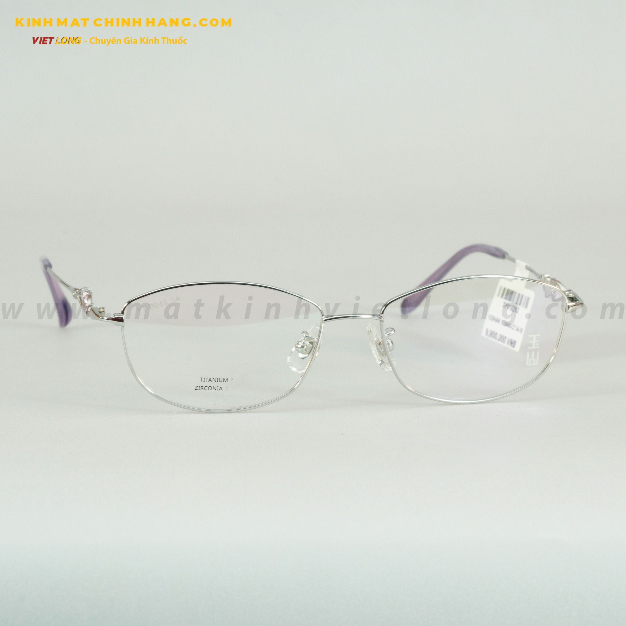 GỌNG KÍNH YUSHAN YTB648-C2 54-16