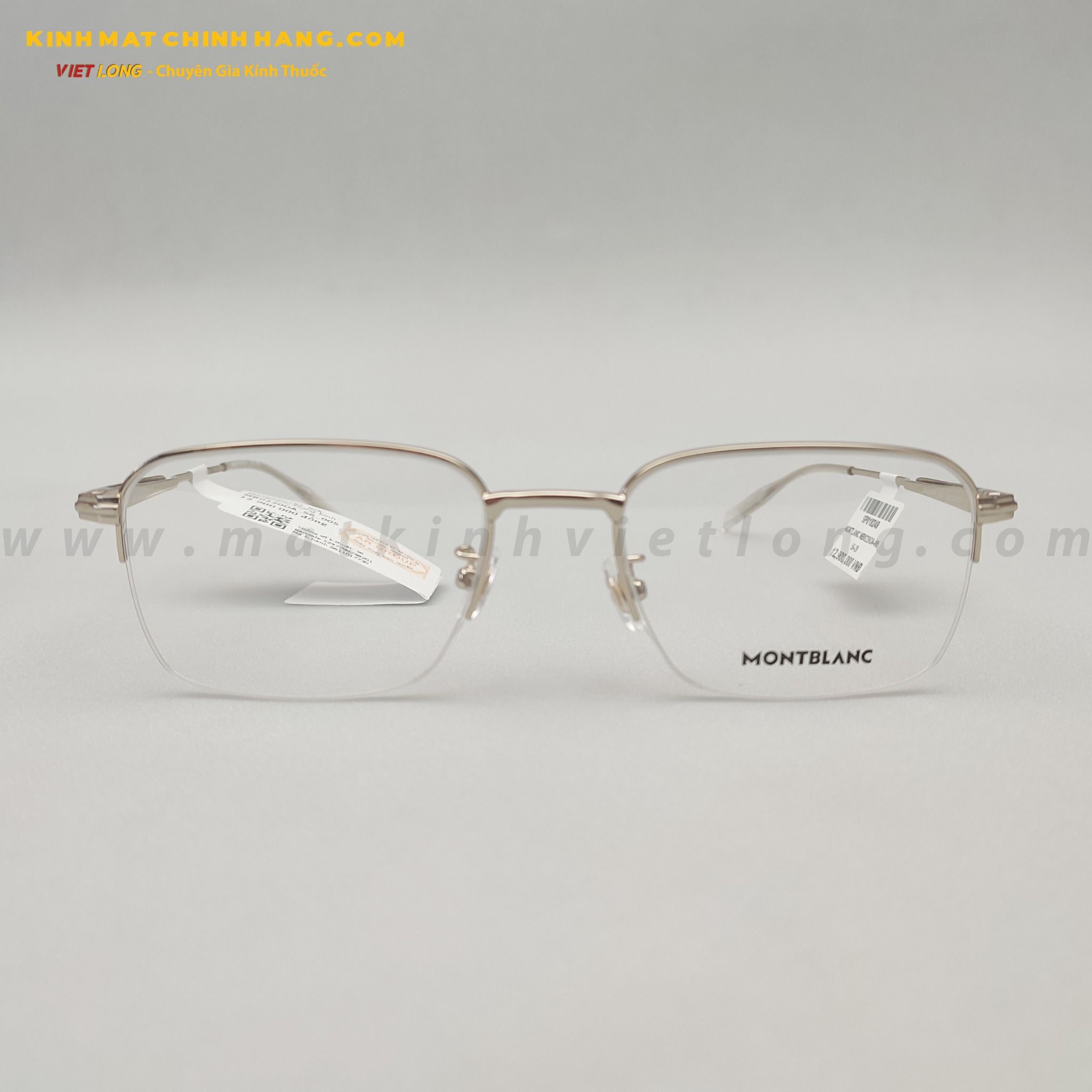 GỌNG KÍNH MONTLANC MB0220OA-005 56-20