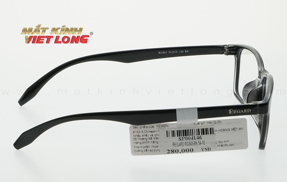  GỌNG KÍNH REGARD RG843-BK 54-16 