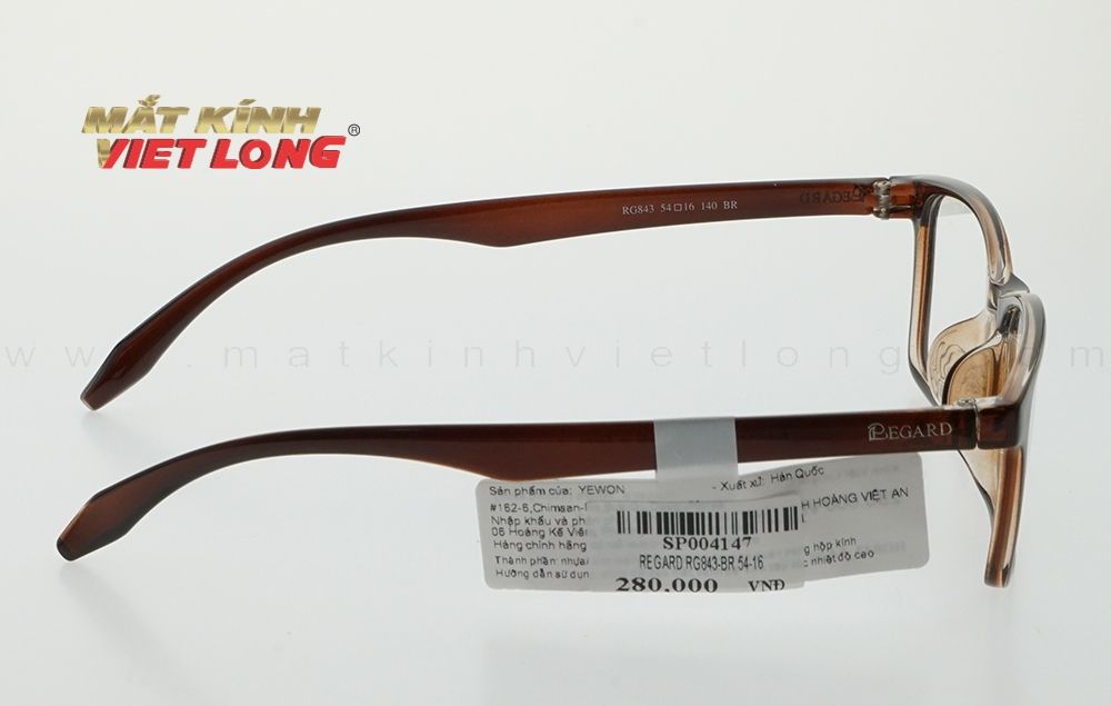  GỌNG KÍNH REGARD RG843-BR 54-16 