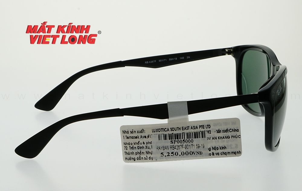  KÍNH MÁT RAYBAN RB4267F-901/71 59-19 