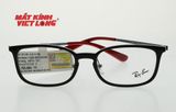  GỌNG KÍNH RAYBAN RB7138D-2000 53-18 