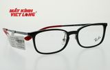  GỌNG KÍNH RAYBAN RB7138D-2000 53-18 