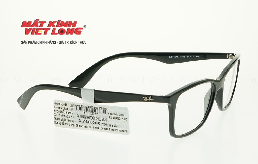  GỌNG KÍNH RAYBAN RB7047F-2000 56-17 