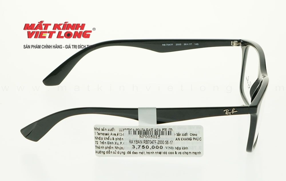  GỌNG KÍNH RAYBAN RB7047F-2000 56-17 