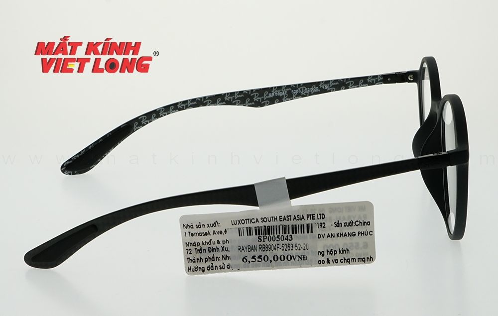  GỌNG KÍNH RAYBAN RB8904F-5263 52-20 