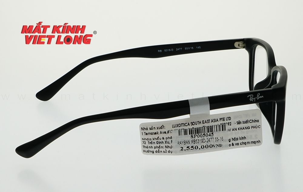  GỌNG KÍNH RAYBAN RB5319D-2477 55-16 