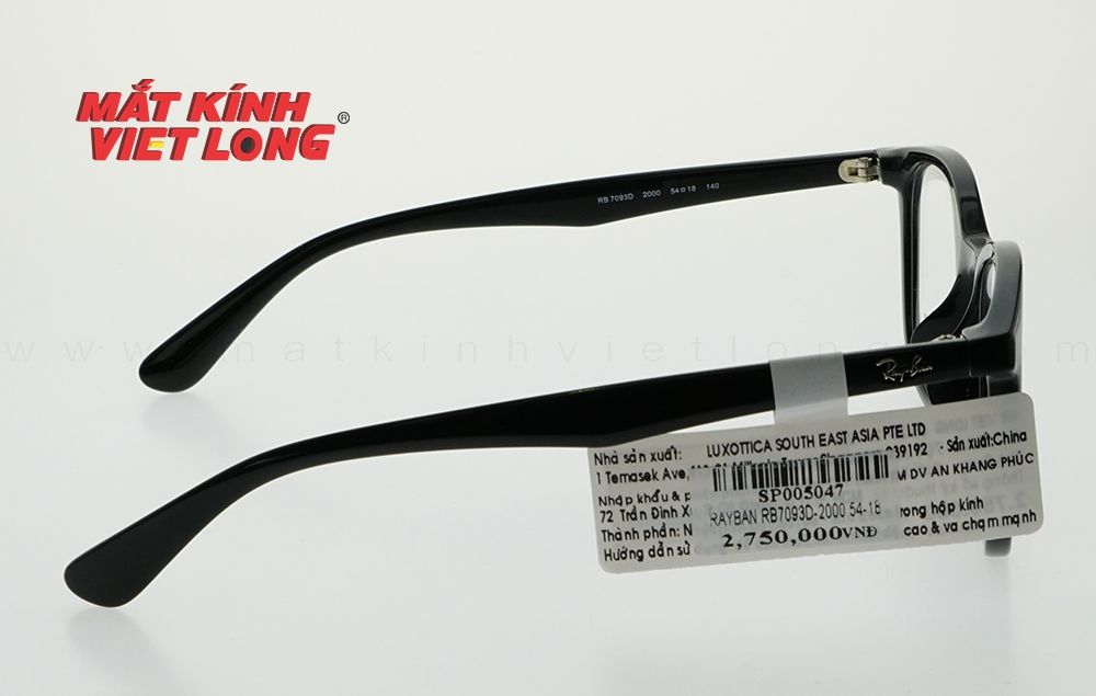  GỌNG KÍNH RAYBAN RB7093D-2000 54-18 