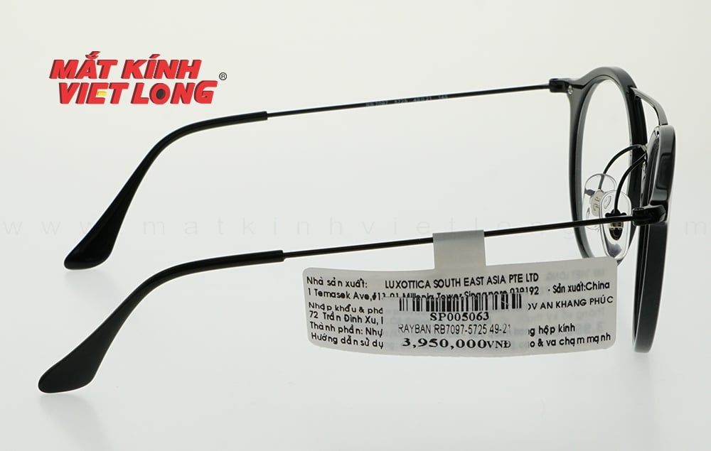  GỌNG KÍNH RAYBAN RB7097-5725 49-21 