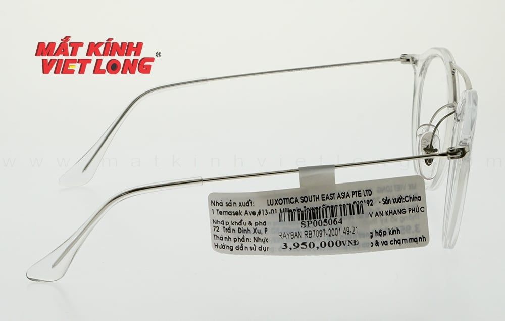  GỌNG KÍNH RAYBAN RB7097-2001 49-21 