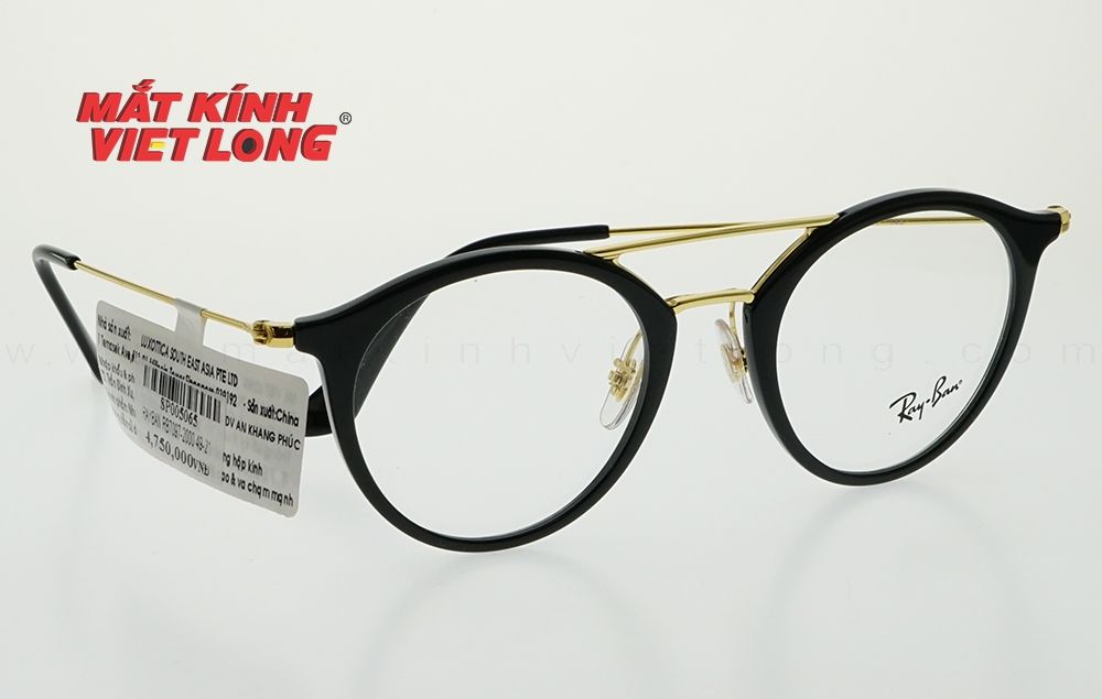  GỌNG KÍNH RAYBAN RB7097-2000 49-21 