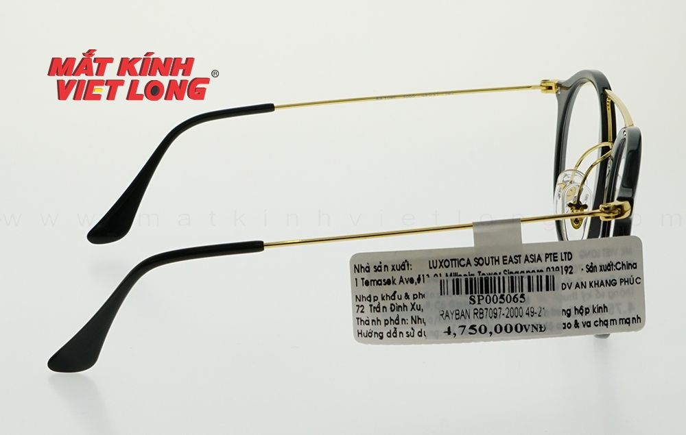  GỌNG KÍNH RAYBAN RB7097-2000 49-21 