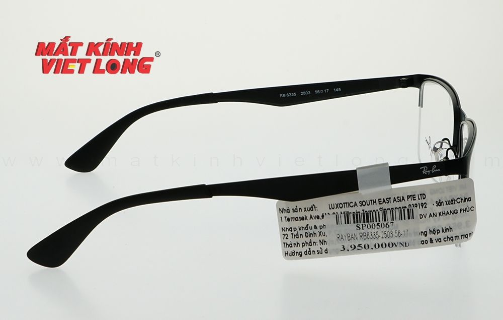  GỌNG KÍNH RAYBAN RB6335-2503 56-17 