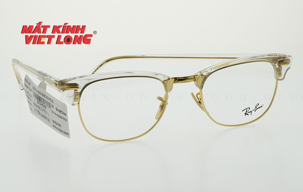  GỌNG KÍNH RAYBAN RB5154-5762 51-21 