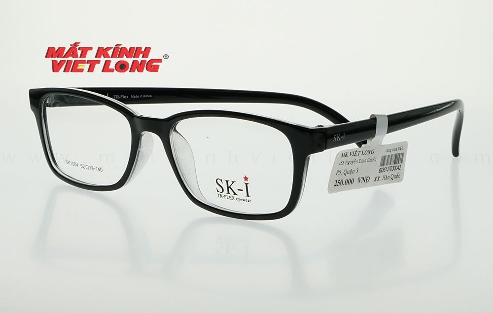  GỌNG KÍNH SKI SK1004-C2 52-18 