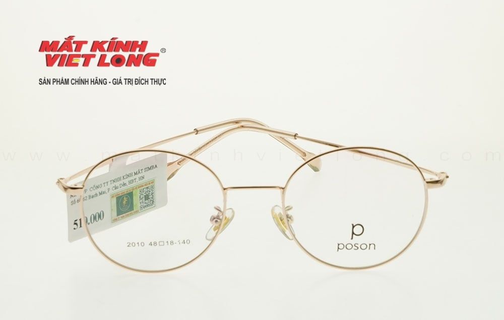 GỌNG KÍNH POSON P2010-C7 48-18