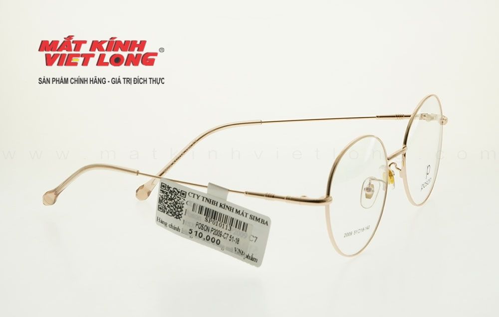 GỌNG KÍNH POSON P2009-C7 51-18
