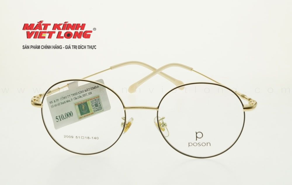 GỌNG KÍNH POSON P2009-C1 51-18