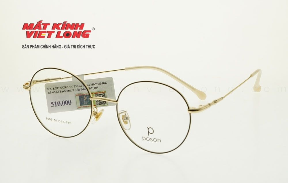GỌNG KÍNH POSON P2009-C1 51-18